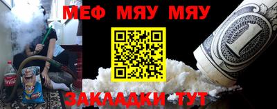 дурь Конаково