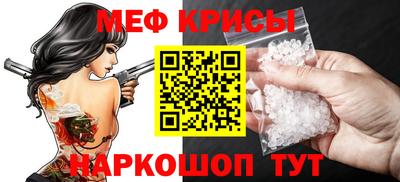 скорость mdpv Комсомольск-на-Амуре