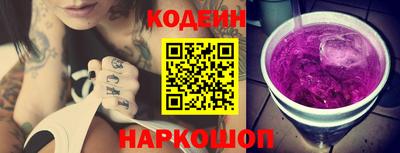 соль курить ск Коммунар