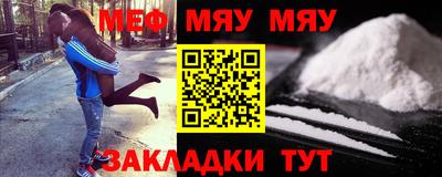 соль курить ск Коммунар