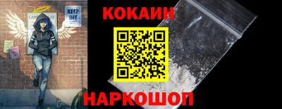 скорость mdpv Комсомольск-на-Амуре