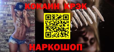 дурь Конаково