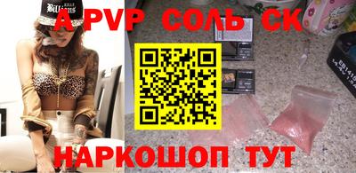 дурь Конаково