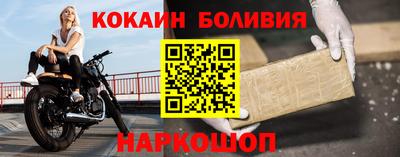 дурь Конаково