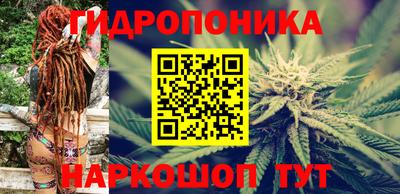 дурь Конаково