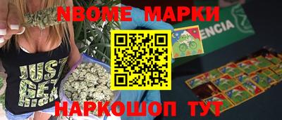 дурь Конаково