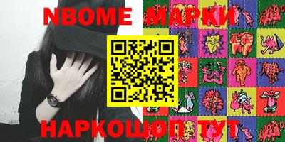 дурь Конаково
