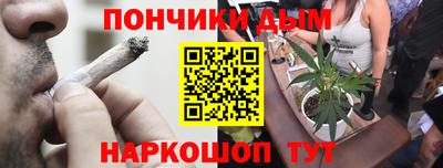 скорость mdpv Комсомольск-на-Амуре