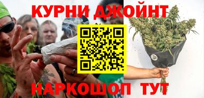 дурь Конаково