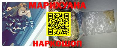 дурь Конаково