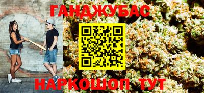 дурь Конаково