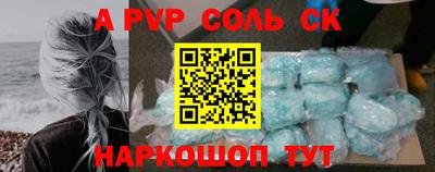 дурь Конаково