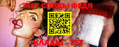 соль курить ск Коммунар