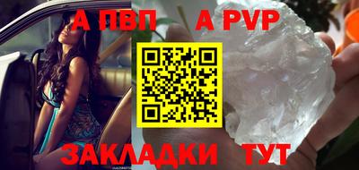 дурь Конаково