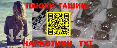 дурь Конаково