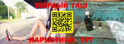 дурь Конаково