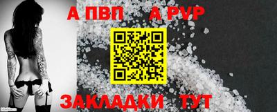 скорость mdpv Комсомольск-на-Амуре