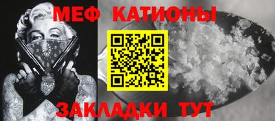 соль курить ск Коммунар