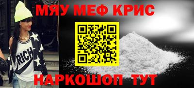 скорость mdpv Комсомольск-на-Амуре