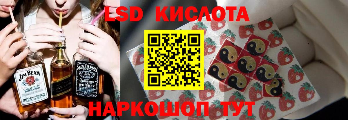 COCAIN Кострома